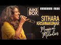 Magical Melodies | Sithara Krishnakumar | JUKEBOX | Super Hits of Sithara Krishnakumar