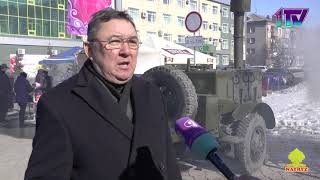 Видео