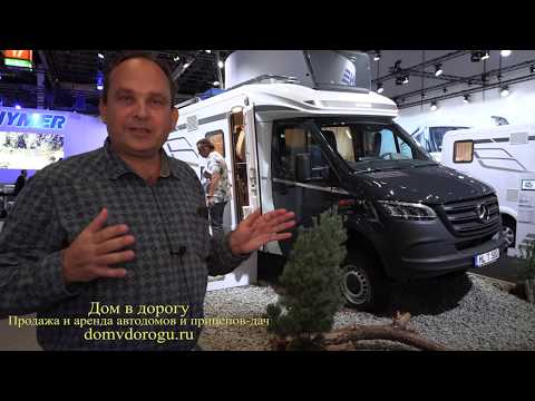 Автодом Hymer ML-T 580 Самый лучший в мире внедорожный дом на колесах. Обзор новых доп опций 2020 г.