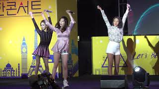 식스밤(Sixbomb) - 히껍히껍(Hiccup Hiccup) ◎ 착한콘서트 ★ 직캠 humoresque 4K