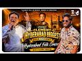 Hyderabad Folk Singer Clement Folk Concert 2026 Biggest Folk Event In Hyderabad Live Concert