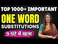 1000 Important Questions Of One Word Substitution For SSC CGL All Upcoming Exams Rani Mam