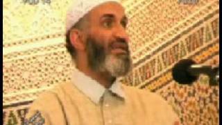 صورة إياك نعبد وإياك نستعين 5\7 فريد الأنصاري Farid alAnsari