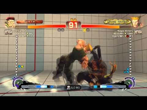 USFIV~ Guile (Nagai minoru) vs.  Rolento (persianeko) HD