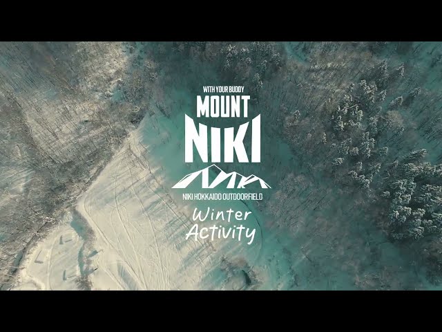 スノーモービルランドMOUNT NIKI