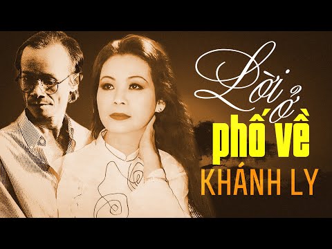 Lời ở phố về Sheet - Khánh Ly
