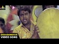 Maisamma IPS Songs Ekkadunnave O Mayamma Video Song Mumaith Khan Sri Balaji Video