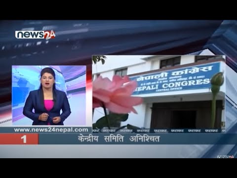 MORNING NEWS FATAFAT - NEWS24 TV