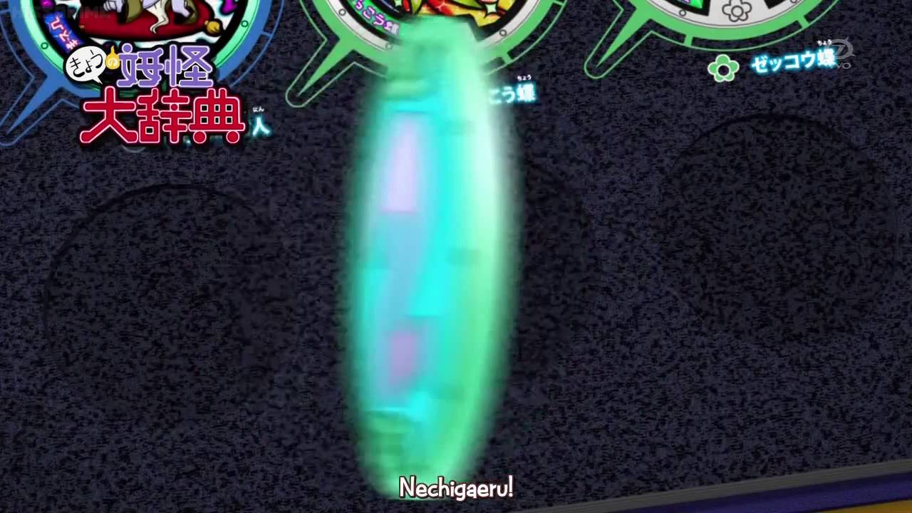 Yokai watch recap 35