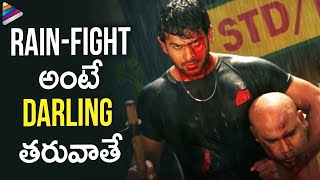 Download lagu Prabhas Powerful Rain Fight | Raghavendra Telugu Movie Scenes | Anshu | Telugu FilmNagar mp3