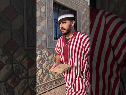 جيتي مع الريفينيو😂 #اكسبلور #اهميه #comedy