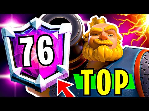 TOP 76 in the WORLD! The BEST ROYAL GIANT Deck Right Now!