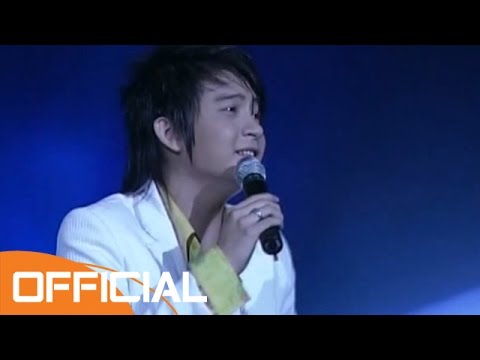 Nếu một ngày em đến - Hoàng Thiên Long