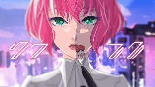 - 【名探偵コナンED】クウフク / さむ【歌ってみた】