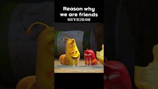 Download lagu Reason Why We are Friends #shorts #larva #lardura mp3