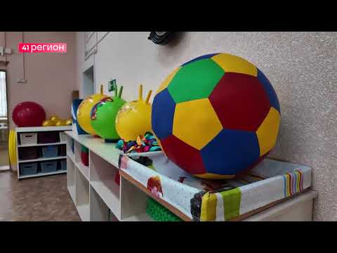 КРАЕВОЙ ДОМ РЕБЁНКА ОТМЕТИЛ 90-ЛЕТНИЙ ЮБИЛЕЙ • НОВОСТИ КАМЧАТКИ