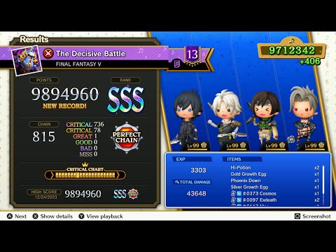 Theatrhythm Final Bar Line : FFV - "The Decisive Battle" - Supreme Difficulty Perfect Chain