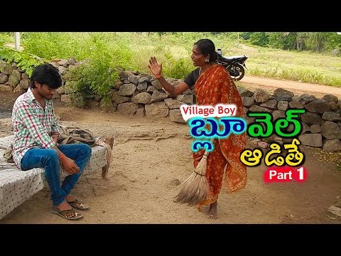 Village Boy Play |Part 1 | Ultimate Village Comedy| Creative Thinks