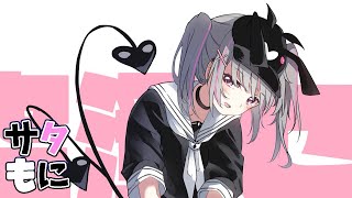 [閒聊] ぶいすぽ Vspo 討論串 (2021/10/30)