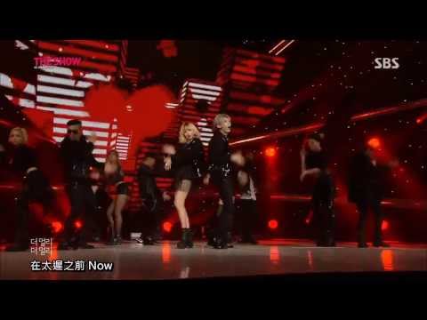 [中字] 131126 Trouble Maker in The Show - 沒有明天