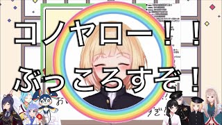 １期生がアキくんに言わせたいセリフ【にじさんじ/月ノ美兎/静凛/樋口楓/エルフのえる/渋谷ハジメ/モイラ/鈴谷アキ/勇気ちひろ】
