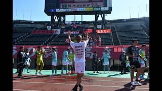 2026.5.10第16節ロアッソ熊本戦振り返りYoutubeLive