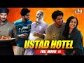 Ustad Hotel Full Movie HD