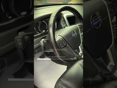 фото volvo xc60 i рестайлинг 0