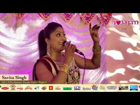 Hamara Divali 2021 - Savita Singh - Arouca