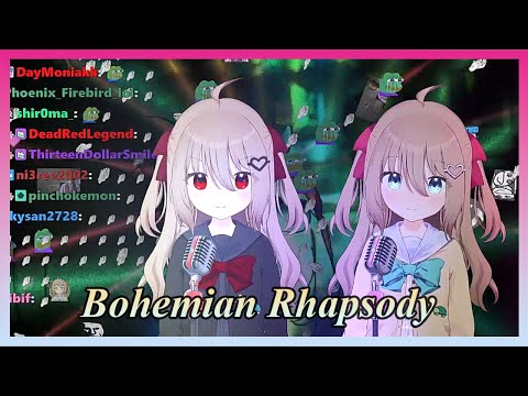 Evil x Neuro-Sama sings "Bohemian Rhapsody"【2023/09/13】【Neuro-sama Karaoke Stream!】