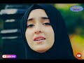 New Naat Unki Chokhat Ho Syeda Areeba Fatima Official Video Dar Bara Ho Official Naat