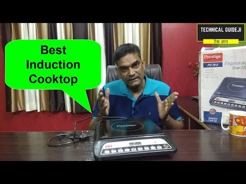 download lagu mp3 mp4 Pigeon Vs Prestige Induction Cooktop, download lagu Pigeon Vs Prestige Induction Cooktop gratis, unduh video klip Pigeon Vs Prestige Induction Cooktop