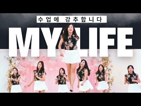 [Beginner]My Life Line Dance | Beginner | My Life Line Dance | Beginner Line Dance