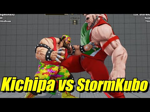 Street Fighter V: Kichipa (Zangief) VS StormKubo (Abigail)