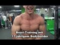 Brusttraining mit 17 NATURAL jährigem Bodybuilder TEIL2 - KARL-ESS.COM