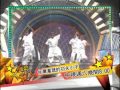 中視 綜藝大哥大 2011全新企劃隆重登場