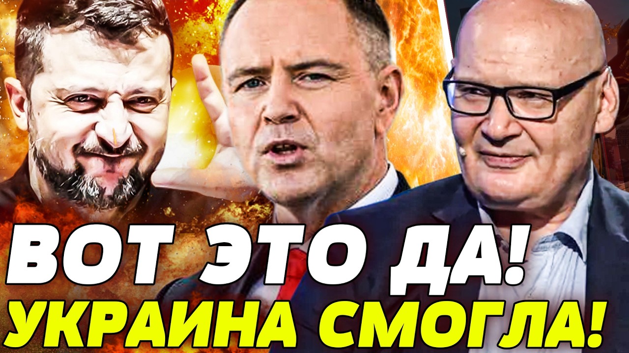 🩸5 МИНУТ НАЗАД! ЗЕЛЕНСКИЙ ПЕРЕИГРАЛ ВСЕХ! ПЕРЕВОРОТ В ПОЛЬШЕ?! ЛУКАШЕНКО СДЕ?