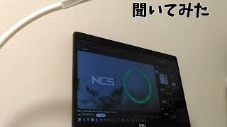 【ガジェット】ダイソーに売ってある300円くらいの折り畳み式ヘッドホン紹介してみた