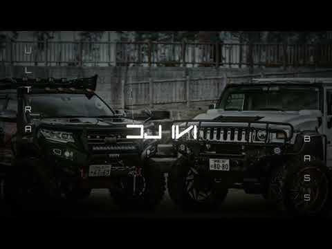 SI NO QUIERES NO-LUIS R CONRIQUEZ x NETON VEGA-EPICENTER BASS BOOSTED+REEVERB