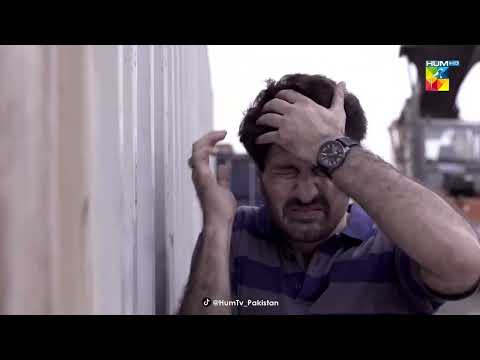 Malik Jahangir Aur Us Ke Betay Ke Kartoot - Aitebaar - HUM TV