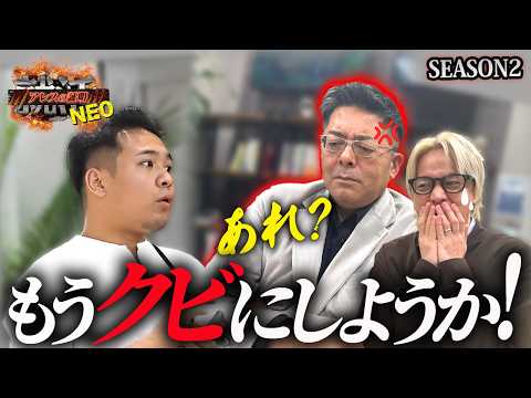 児童教育学科 【見るゾス】「数字弱いんで」って言うやつ、全員集合！
