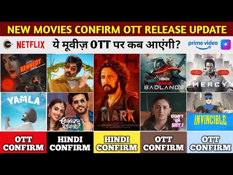 New Movies on OTT Release Update | Bhartha Mahasayulaku Wignyapthi OTT | Mark Hindi OTT | Netflix