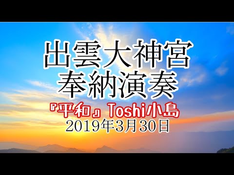 哲学科 世界人類が平和でありますように！！