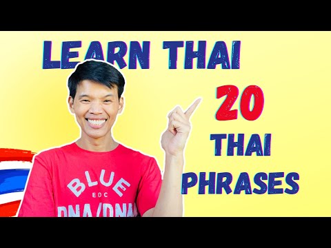 Learn Thai - Useful 20 Thai Phrases for Your Communication EP.2