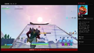 フォートナイト