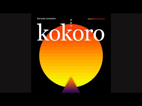 Kokoro 心 (Full Album) - Japanese Ambient / New Age / Instrumental