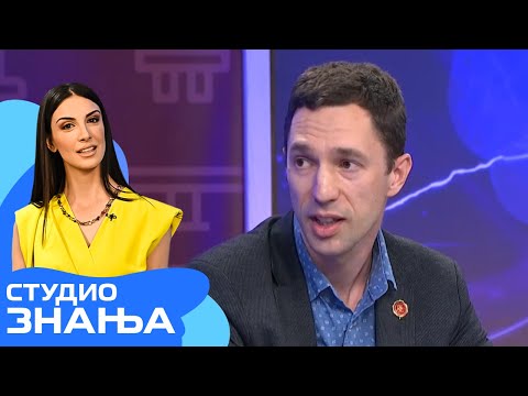 Studio znanja: Veštačka inteligencija / EKSPANZIJA VEŠTAČKE INTELIGENCIJE