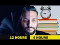 Study MORE In LESS Time Use Chinese Technique Of Wu Wei