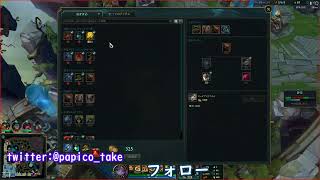 【LOL】久々テスト～ランク