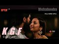 Mehabooba HD Video Song 1080p DTS 5 1 Tamil KGF Chapter 2 RockingStar Yash